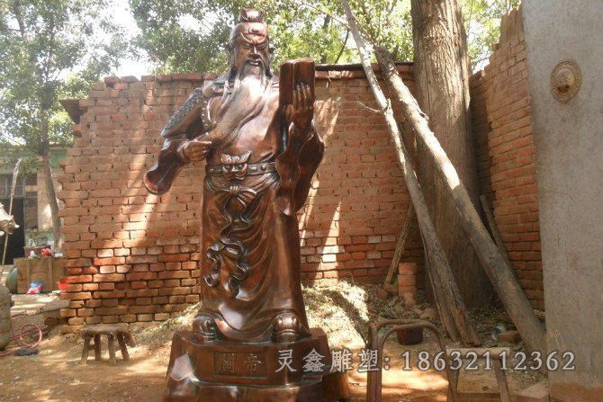 古代关羽广场人物铜雕