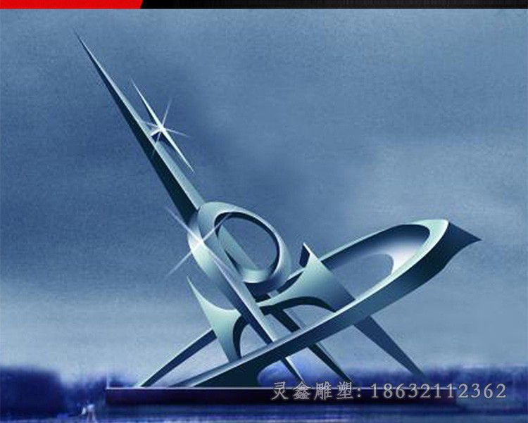 镜面标志公园不锈钢雕塑