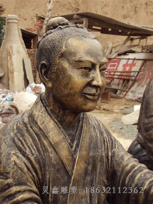 古人讲学公园人物铜雕