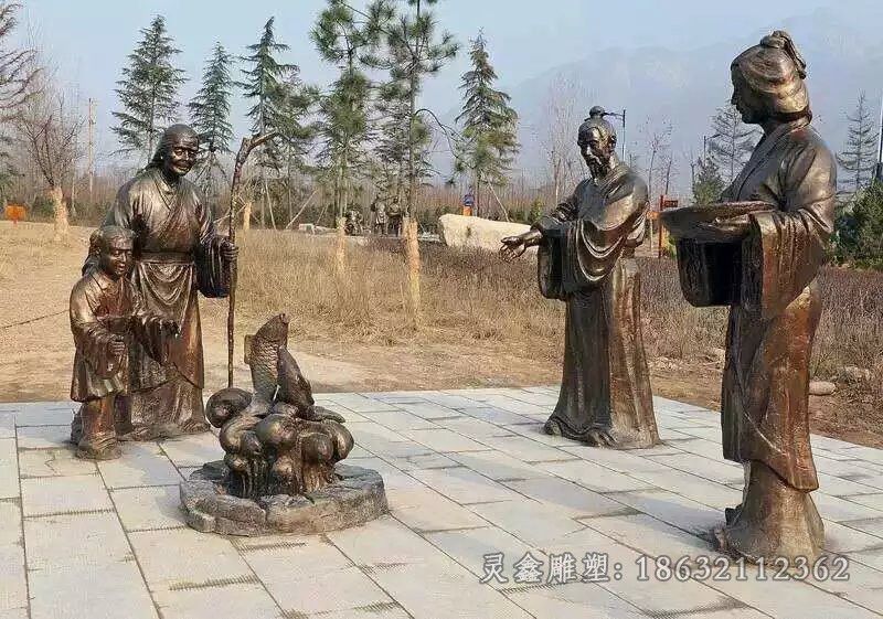 古代人物公园抽象铜雕