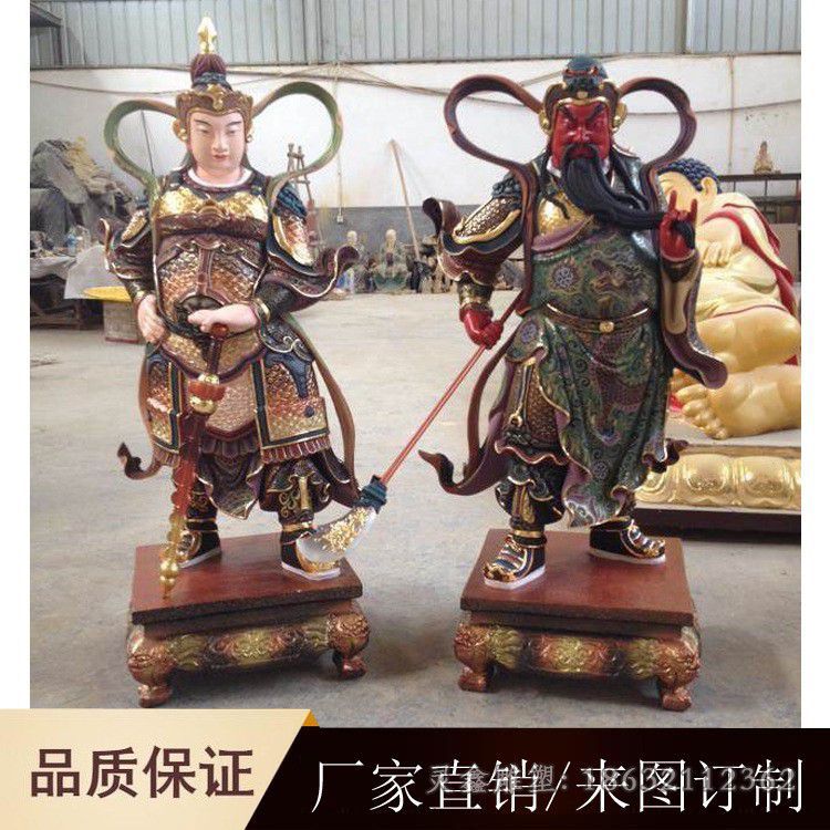 彩绘关羽公园人物铜雕