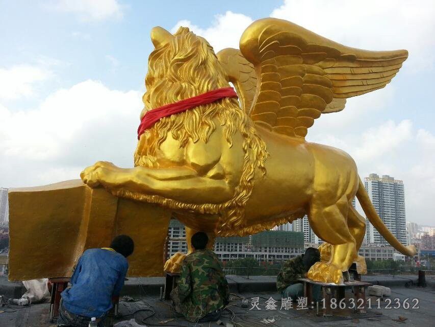 展翅狮子户外动物铜雕