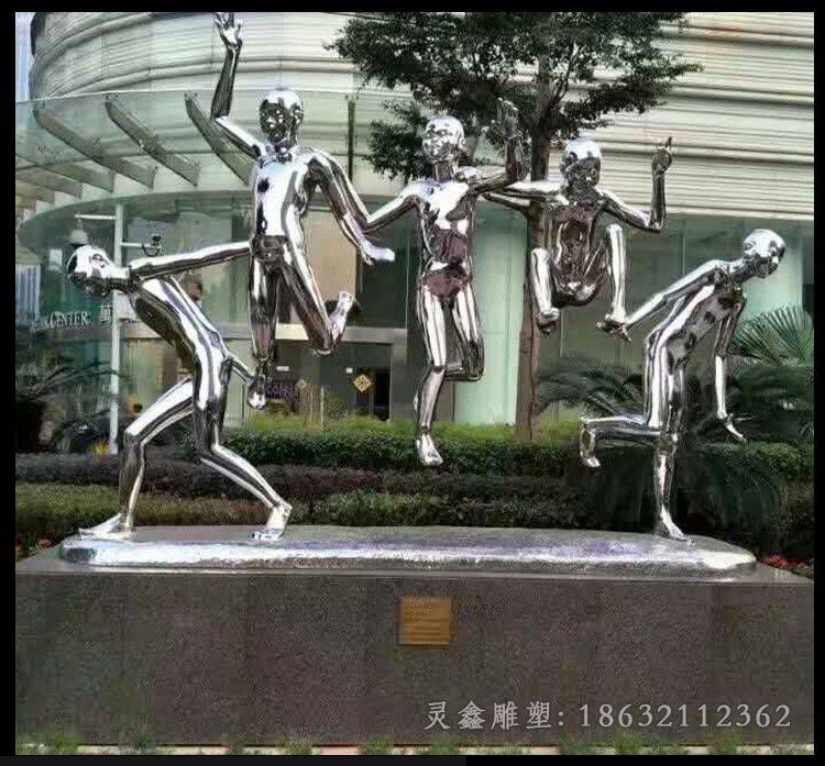嬉戏儿童不锈钢雕塑