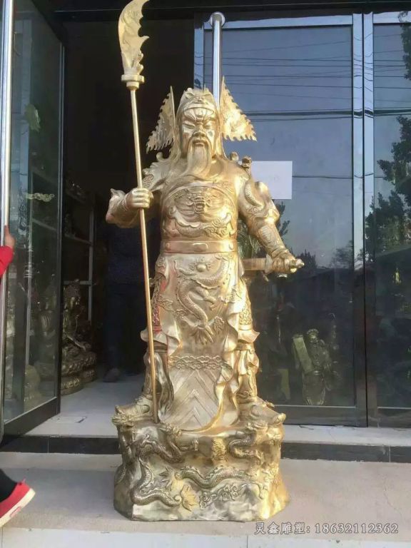 握刀关公小区标志铜雕