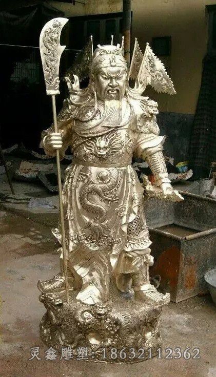 握刀关公人物抽象铜雕