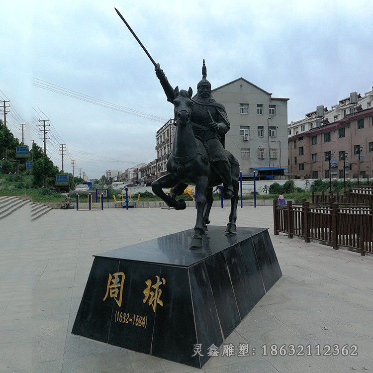 骑马将军人物景观铜雕