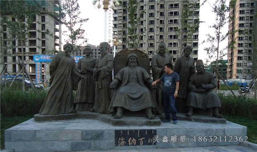 海纳百川景观标志铜雕