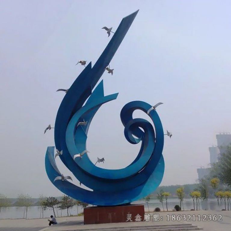 彩绘海浪小区不锈钢雕塑