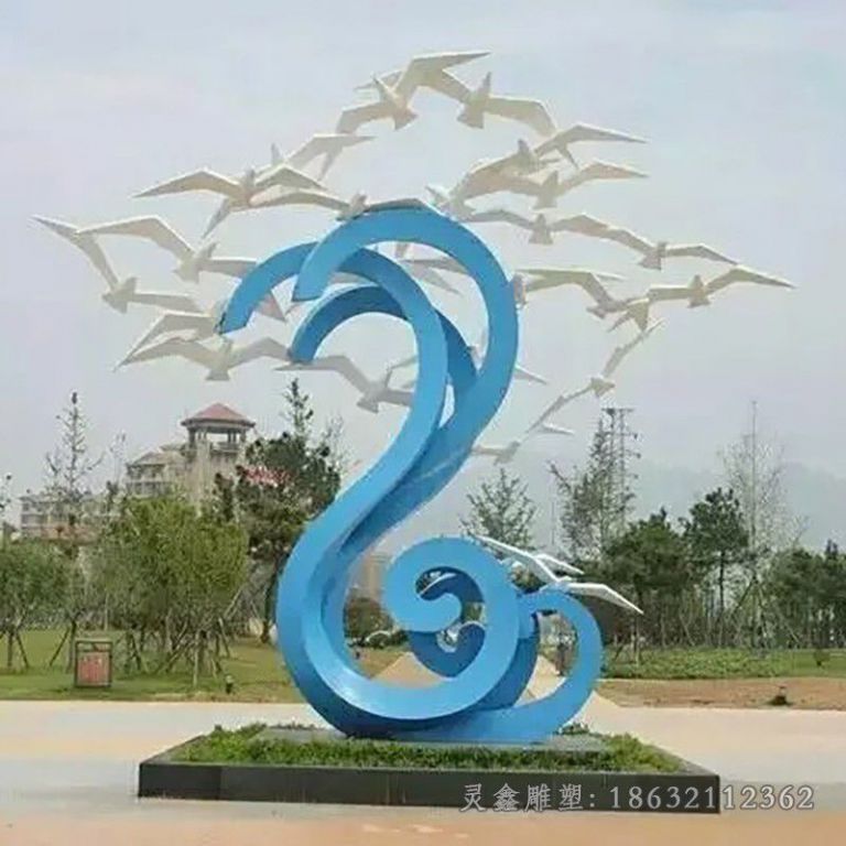 彩绘海浪不锈钢校园雕塑
