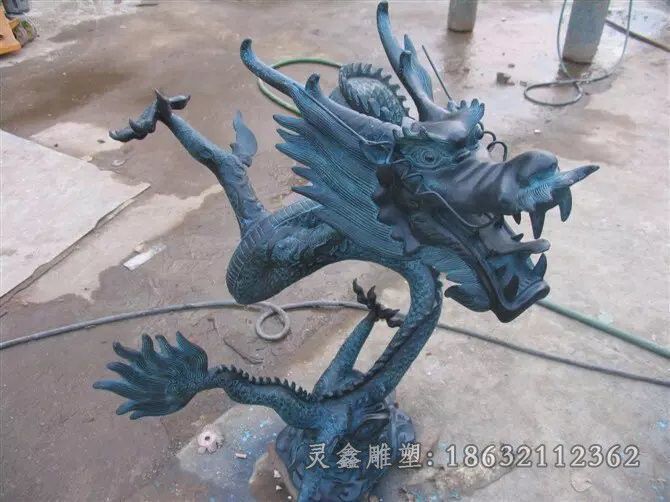青铜龙公园动物铜雕