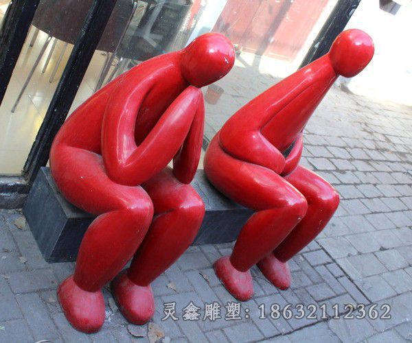 抽象人物不锈钢校园雕塑