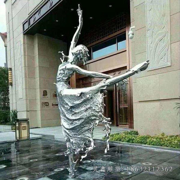 抽象人物不锈钢园林雕塑