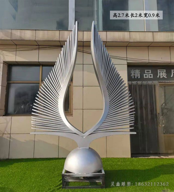 抽象景观不锈钢城市雕塑