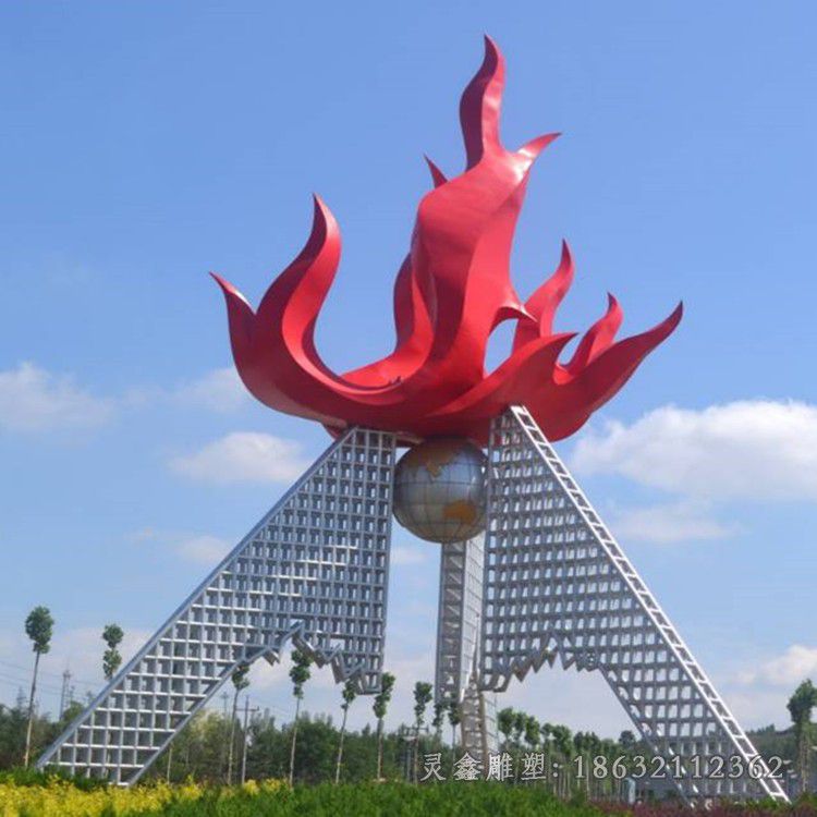 抽象景观不锈钢广场雕塑