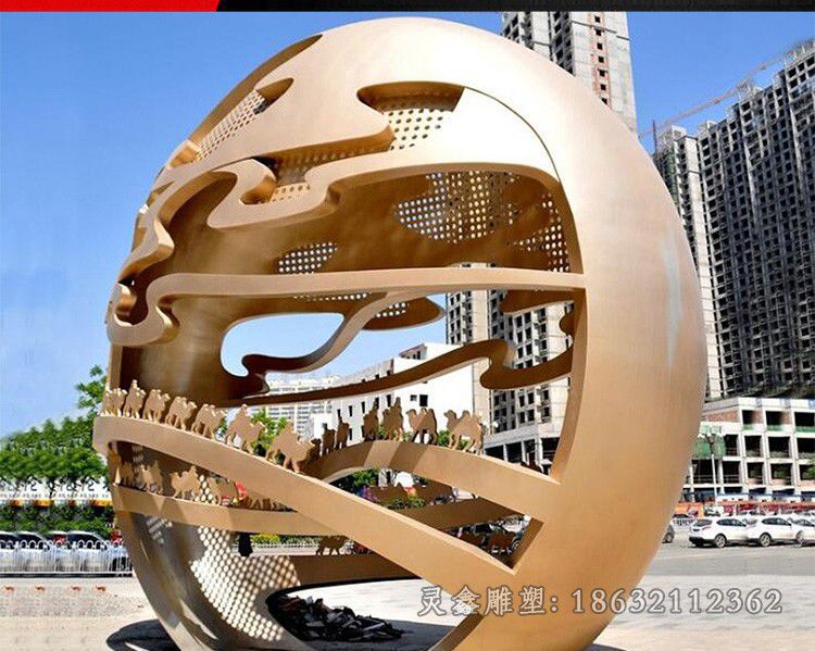 抽象景观不锈钢庭院雕塑
