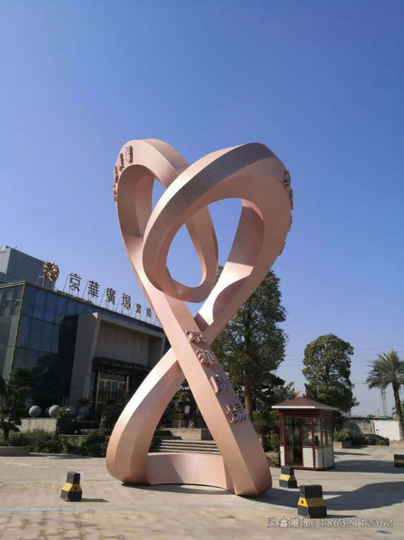 不锈钢村口标志公园雕塑