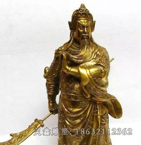 撸胡须关公城市抽象铜雕
