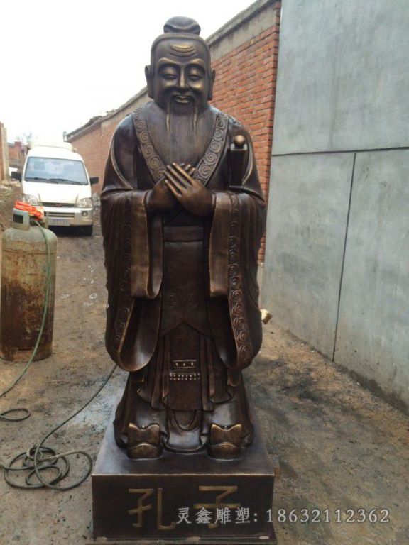 春秋孔子庭院标志铜雕