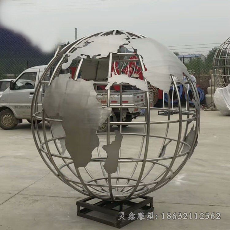 不锈钢地球仪公园雕塑