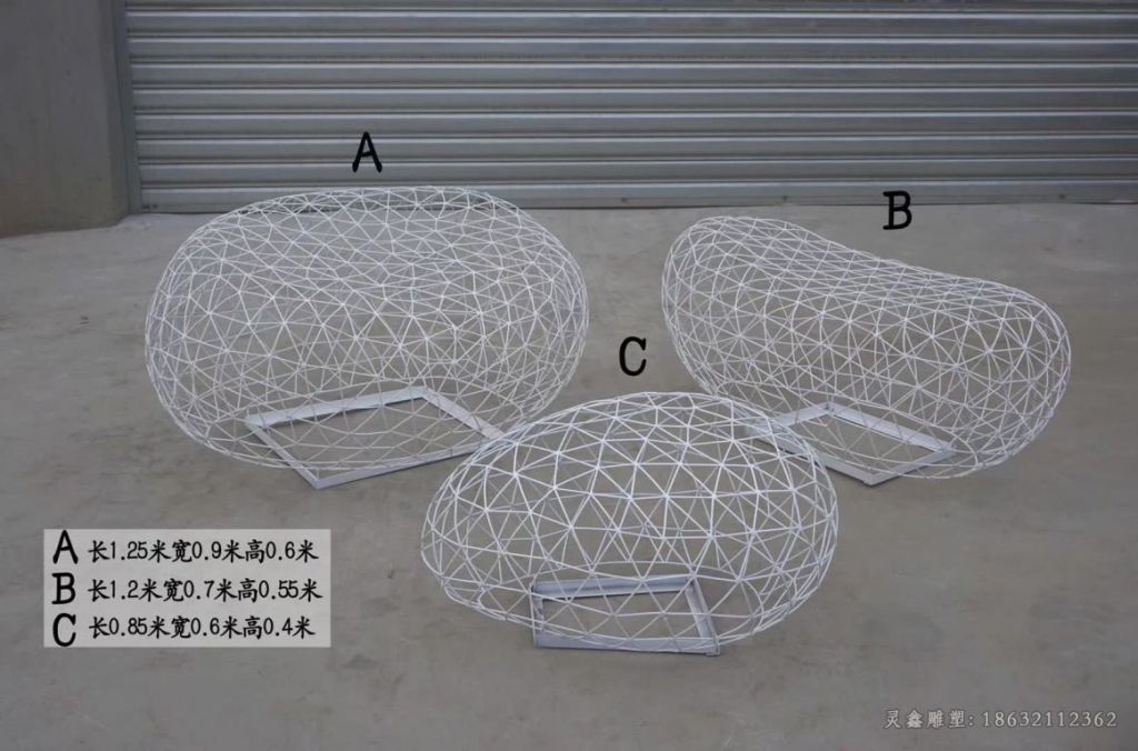 镂空鹅卵石景观不锈钢雕塑