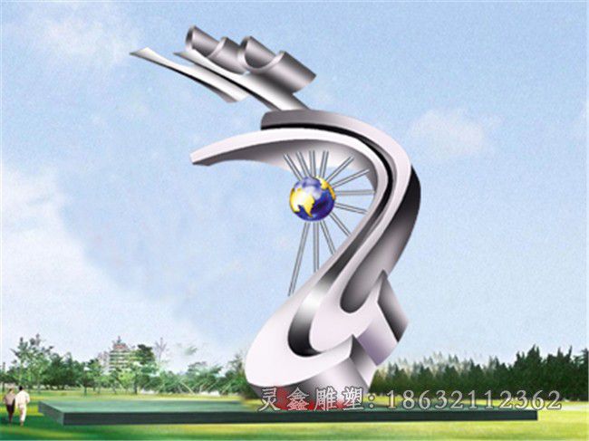 不锈钢企业景观广场雕塑