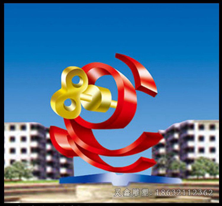 不锈钢钥匙彩绘标志雕塑