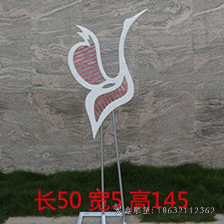几何镂空仙鹤不锈钢雕塑