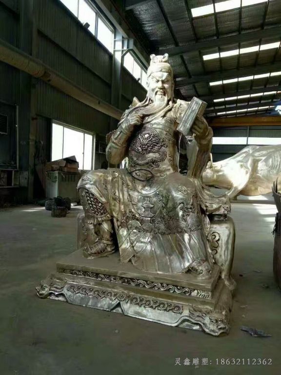 关公看书校园景观铜雕