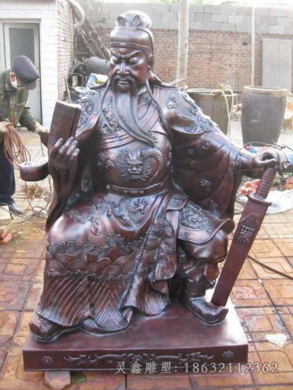 关公看书小区景观铜雕