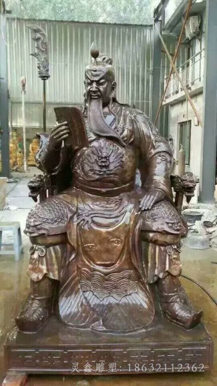 关公看书景区景观铜雕