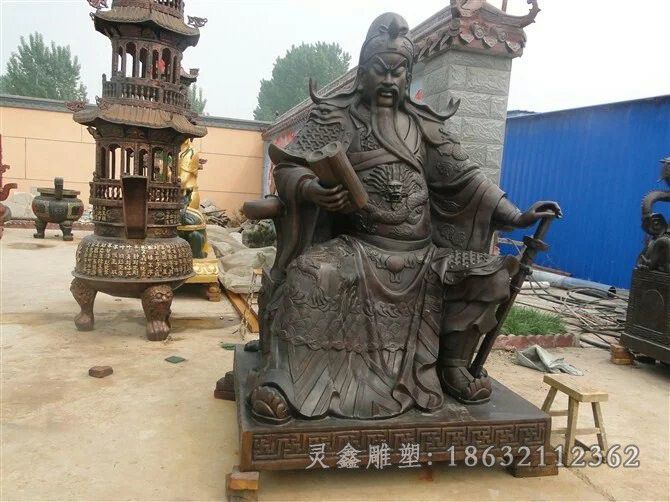 关公看书商场景观铜雕