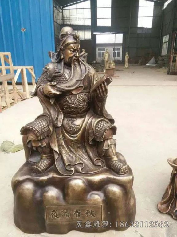 关公看书抽象景观铜雕