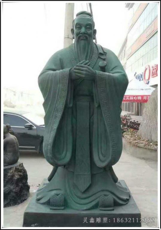 青铜孔子人物景观铜雕