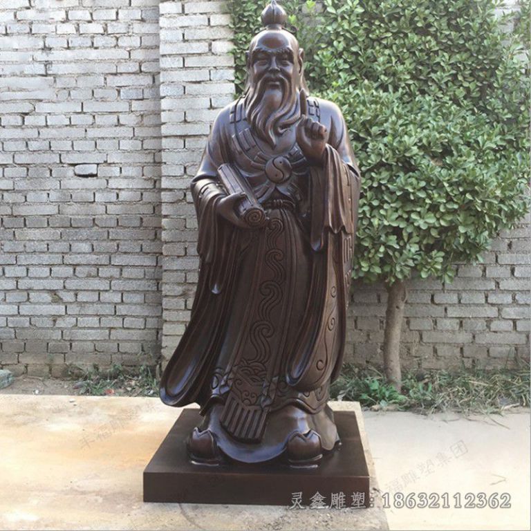道教老子人物标志铜雕