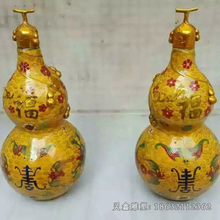 彩绘葫芦校园景观铜雕