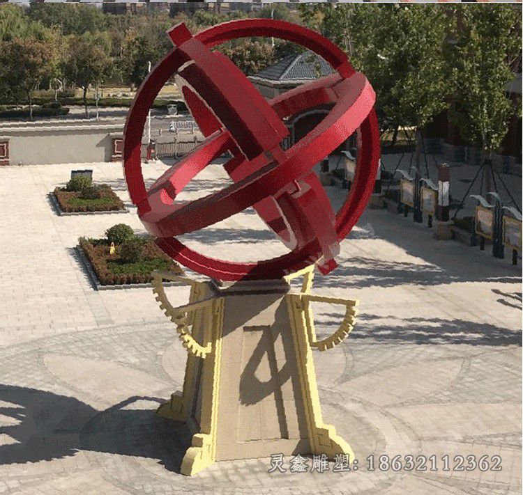 不锈钢法治标志广场雕塑