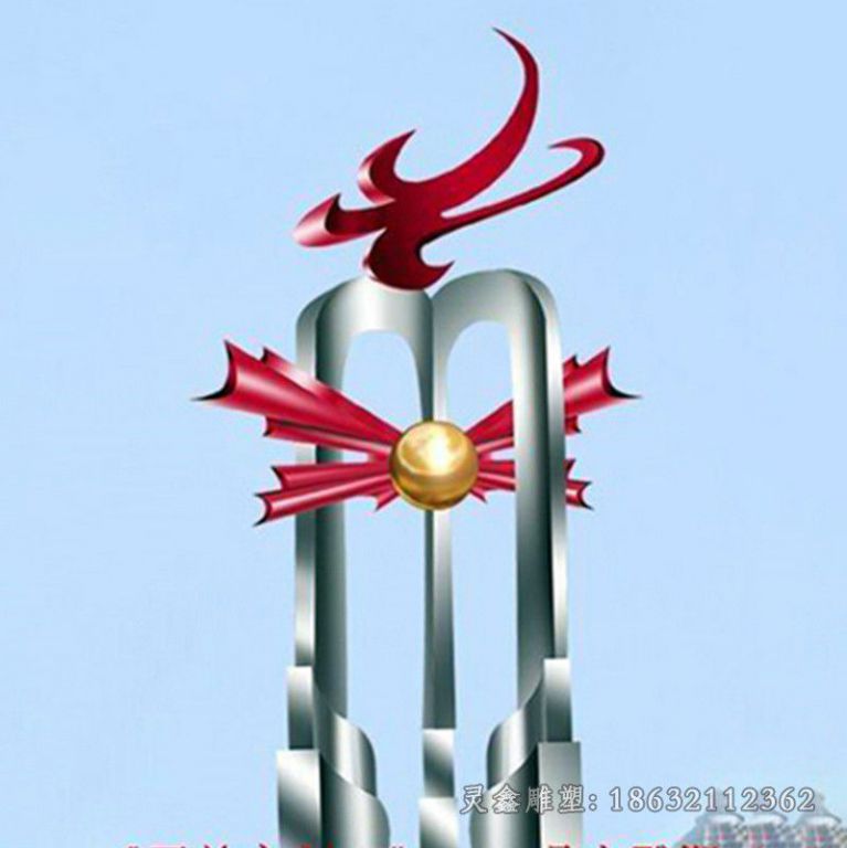 不锈钢大门标志城市雕塑