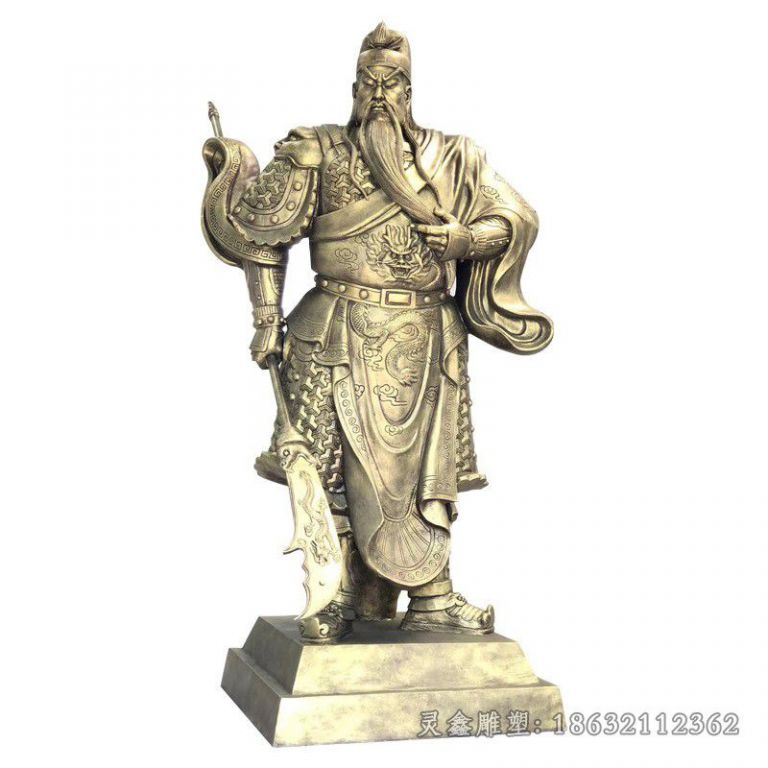 提刀关公校园景观铜雕