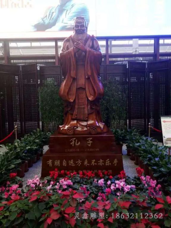 先师孔子广场人物铜雕