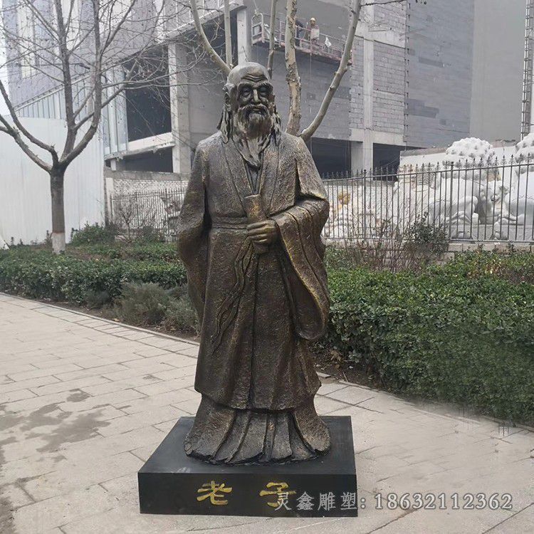 道教老子户外景观铜雕