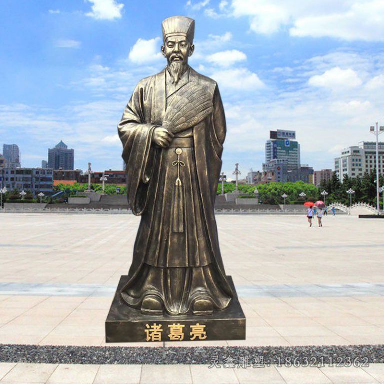军事家诸葛亮城市铜雕