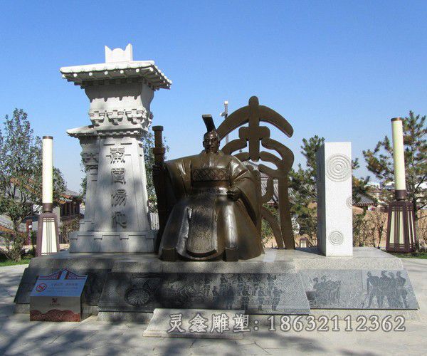 古代秦始皇校园人物铜雕