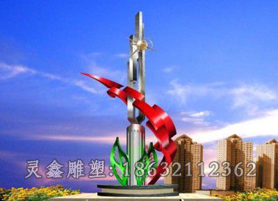不锈钢校园文化景观雕塑