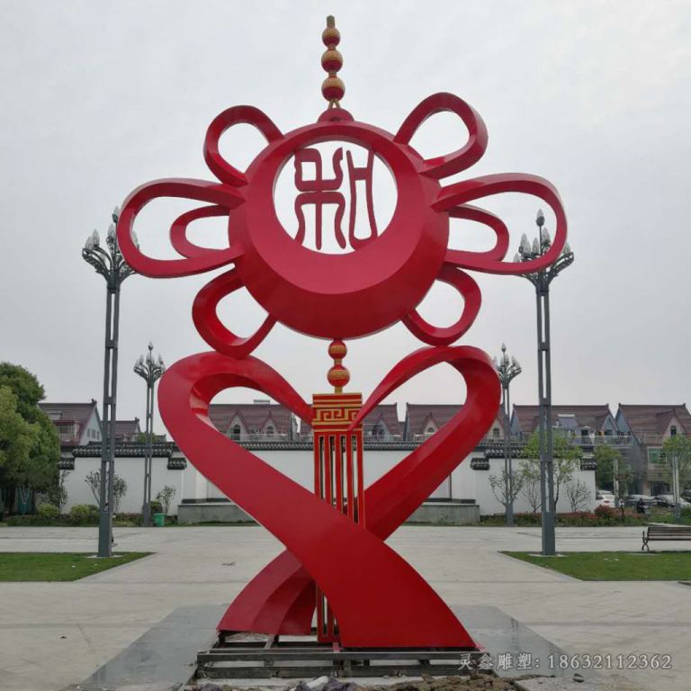 中国结不锈钢广场雕塑