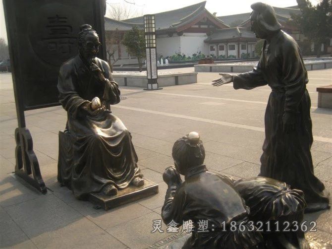 孔融让梨商场人物铜雕