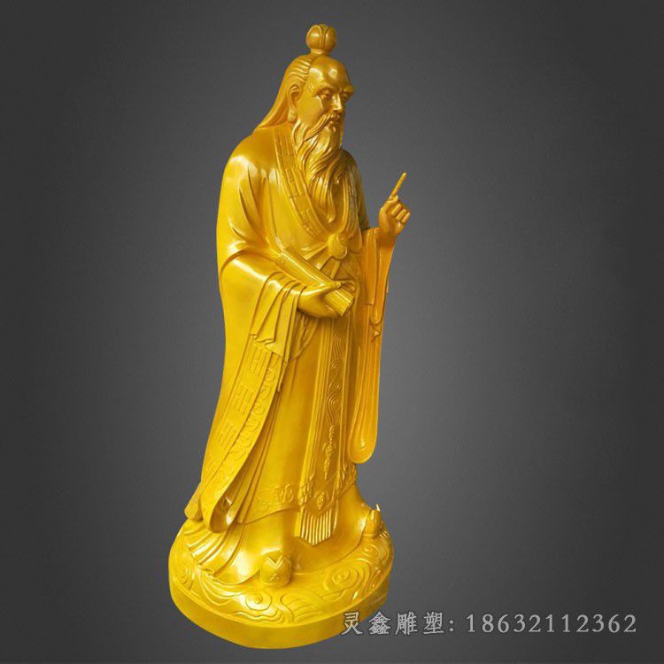 道教老子景区景观铜雕