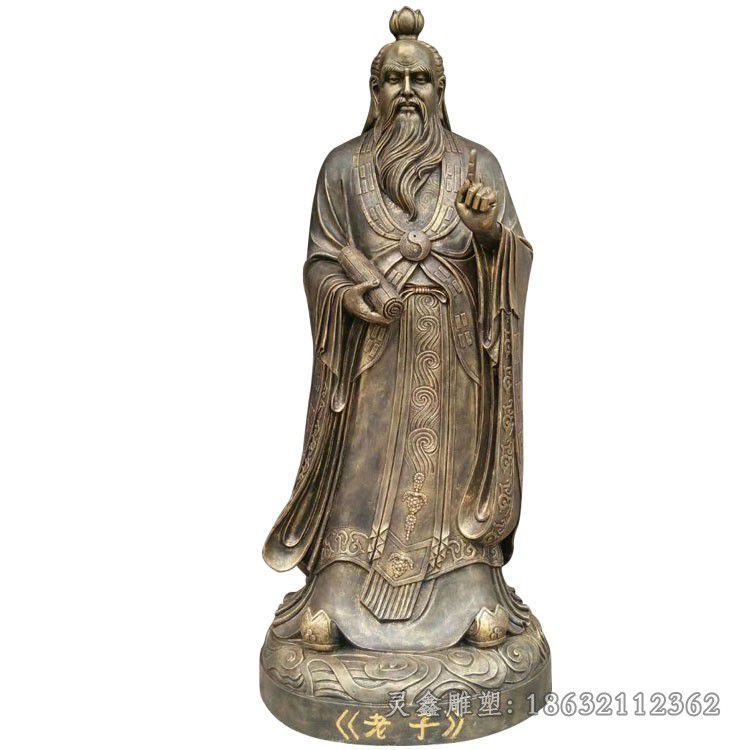 道教老子商场景区铜雕