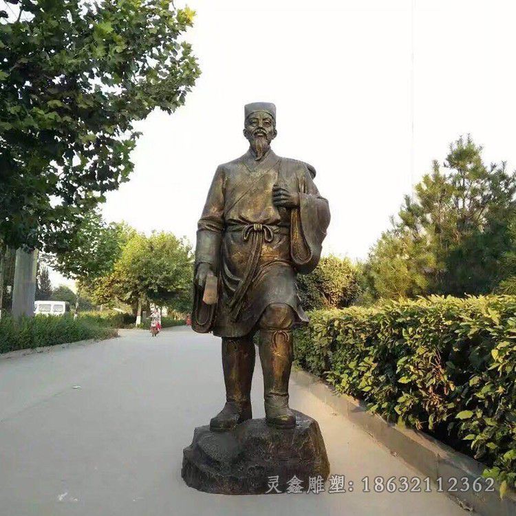 名医李时珍别墅人物铜雕