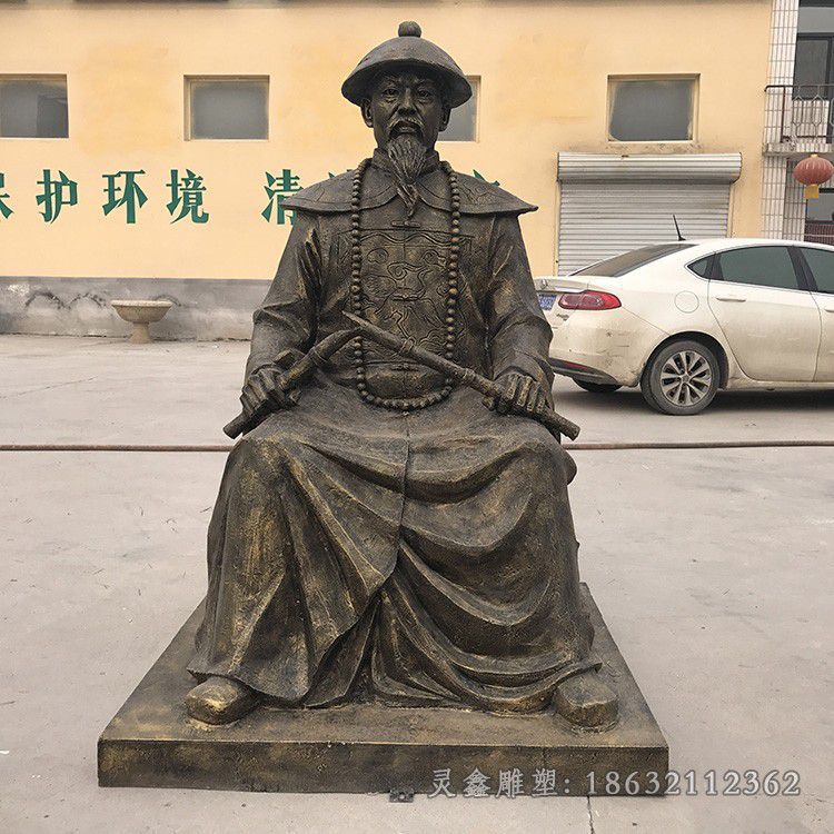 坐姿林则徐园林景观铜雕