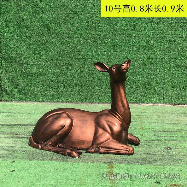 卧姿小鹿校园景观铜雕